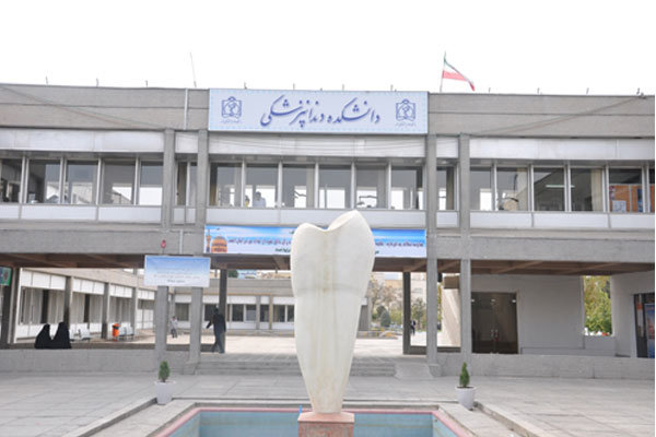 دندان&zwnj;پزشکی در بخش دانشگاهی پیشرفتی نکرده است