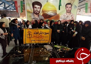 مزار مطهر شهدای بهبهان عطر افشانی و گلباران شد