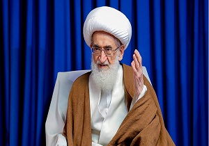 پیام آیت الله نوری همدانی به کنفرانس وحدت اسلامی