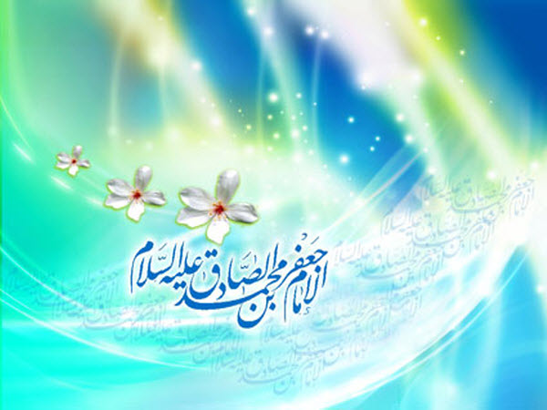 والپیپر&zwnj;های زیبا ویژه روز ۱۷ ربیع&zwnj;الاول