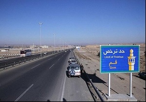 مکان مناسب برای ایجاد خانه های نماز مشخص نشده است