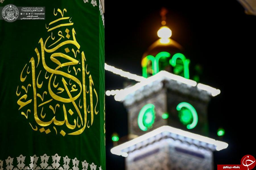 حرم امیرالمؤمنین(ع) آماده پذیرایی از زائران میلاد نبوی شد+تصاویر
