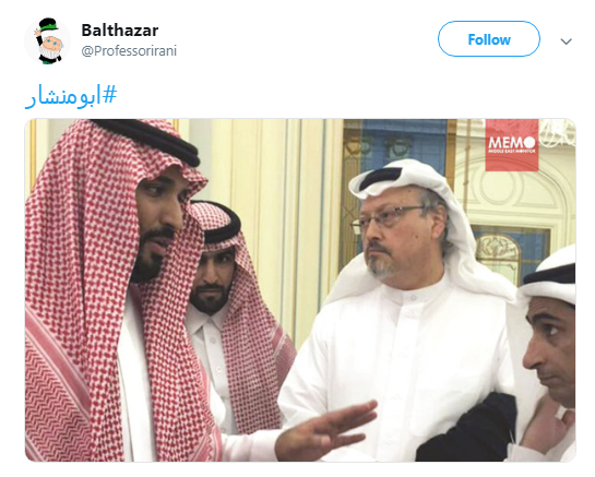 مصر