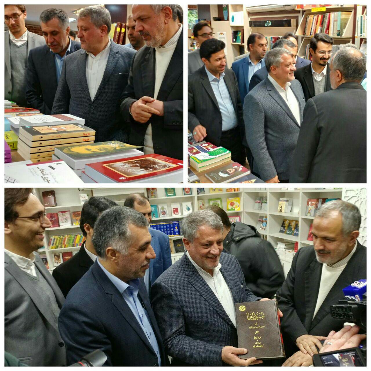خبرنگار: کاظمی/تضعیف کتابخوانی در هفته کتاب با اخذ هزینه ورود به باغ کتاب /تضعیف کتابخوانی در هفته کتاب با اخذ هزینه ورود به باغ کتاب