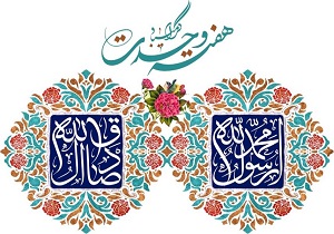 نشست جامع روحانیت شیعه و سنی بخش انزل برگزار شد