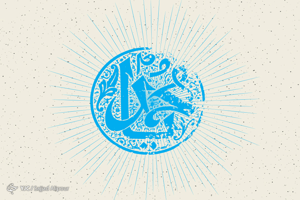 تعبیر امیرالمومنین (ع) در نهج البلاغه از رسول خدا(ص)