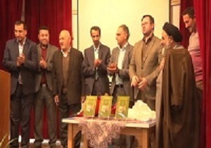 رونمایی از گنجینه هیکو در شهمیرزاد