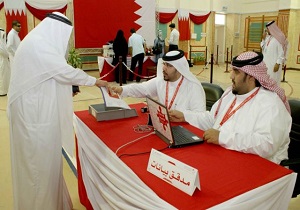 لوموند: انتخابات بحرین تحت نظارت شدید و بدون مشارکت مخالفان برگزار می&zwnj;شود