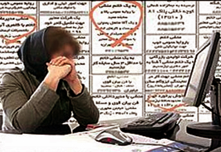 منشی آراسته با روابط عمومی بالا!
