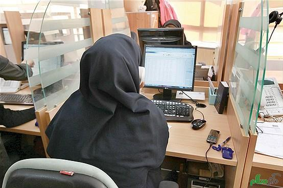 منشی آراسته با روابط عمومی بالا!