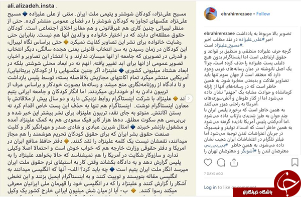 مخابره تصاویر فلاکت و بدبختی جهان سوم، اصل نانوشته رسانه&zwnj;های غربی