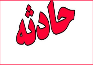 واژگونی مینی‌بوس در محور شهرکرد ـ شلمزار/ انتقال ۱۶ مصدوم به بیمارستان