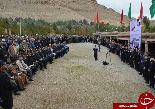 برگزاری مراسم چهلمین روز شهادت «سید نورخدا موسوی» در لرستان