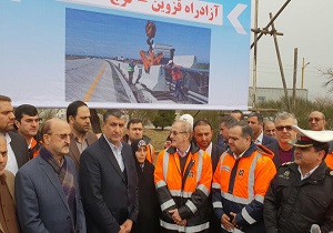 افتتاح طرح حفاظ بتنی مسیر قروین به تهران