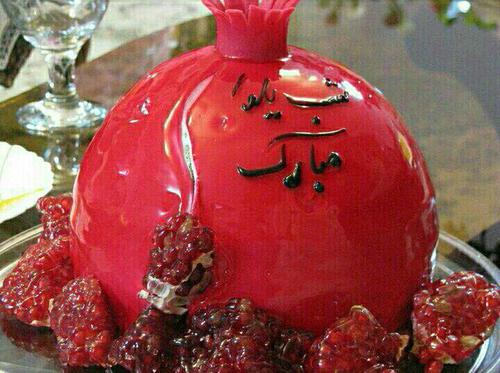 بسته باشگاه خبرنگاران جوان ویژه شب یلدا ۹۷