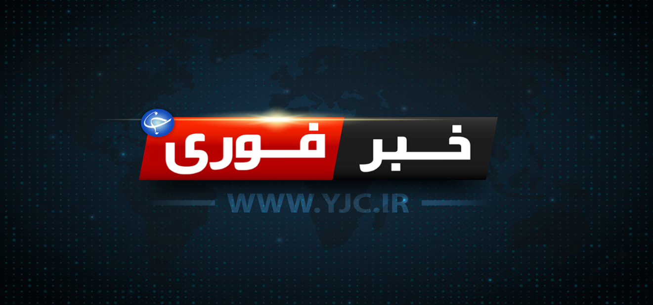 گروگان گرفته شدن کارکنان شبکه &laquo;تی&zwnj;آر&zwnj;تی&raquo; ترکیه توسط نیرو&zwnj;های اماراتی در یمن