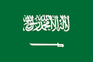 فهرست ۲۳ نفره عربستان سعودی برای جام ملت‌ها اعلام شد