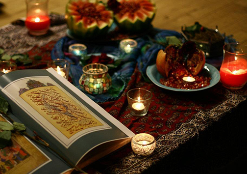 یلدا، شب لحظات مهرورزی و شب تولد خورشید است/ یلدا بهانه&zwnj;ای است برای با هم بودن