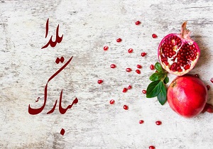 پدیده رو به رشد ساخت خانه&zwnj;های شناور در هلند/ نمایش ترسناک کریسمس برای کودکان اروپایی/ علت خودکشی دسته جمعی نهنگ&zwnj;ها/ ماجرای تروریستی اهواز از زبان مبینا اقدامی +فیلم