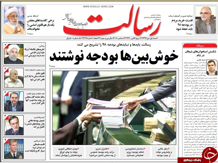 مطبوعات