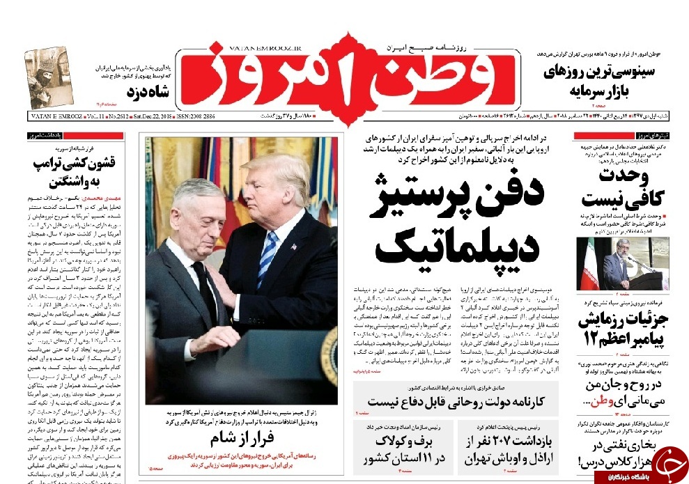مطبوعات