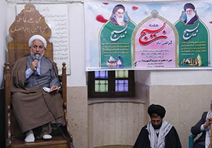 انسجام و وحدت در جامعه اسلامی باعث پیشرفت می شود/ بهترین دست آویز جهت وحدت و یکپارچگی عمل به قرآن وسنت است