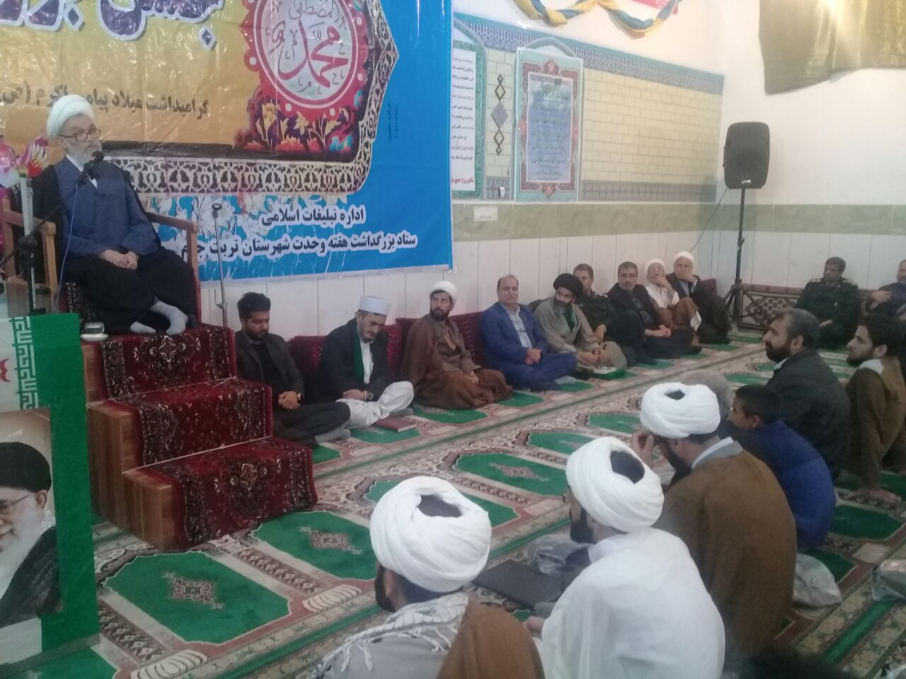 مراسم جشن وحدت در تربت جام برگزار شد
