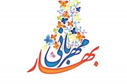 جشن های بهار مهربانی در مناطق مختلف ایلام برگزار شد