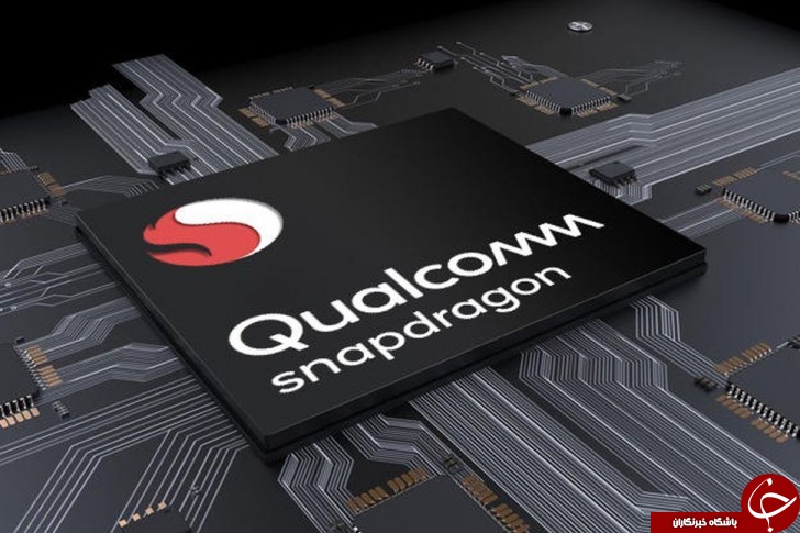 فاش شدن اطلاعات جزئی Snapdragon 8150 در فضای مجازی +تصاویر
