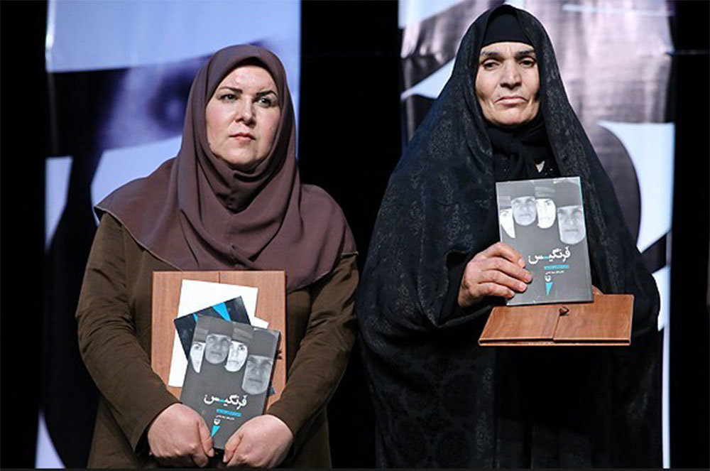 همایش بانوی مومن و انقلابی در کاشمر برگزار شد
