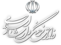 علاقه&zwnj;مندان به تدریس هنر کارت صلاحیت تدریس می&zwnj;گیرند