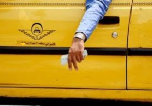 پول خرد نداریم،بهانه است/هرگونه تخلف در مورد کرایه تاکسی را اعلام کنید