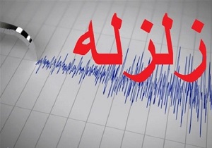 حوالی قصر شیرین در استان کرمانشاه لرزید