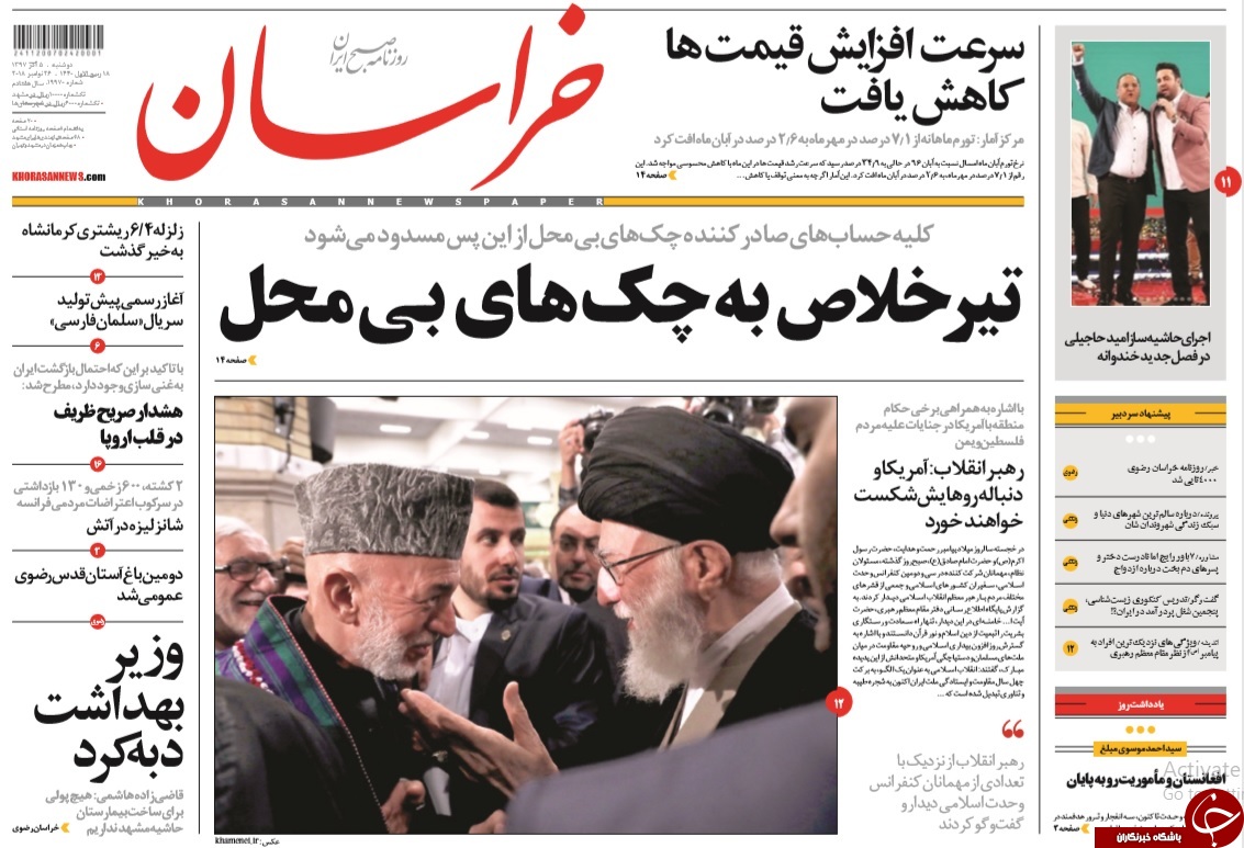 آمریکا غلط می&zwnj;کند ملت ایران را تهدید کند/ اروپا 40 دقیقه&zwnj;ای انگلیس را طلاق داد!/ بازگشت به غنی&zwnj;سازی، نتیجه نقض برجام