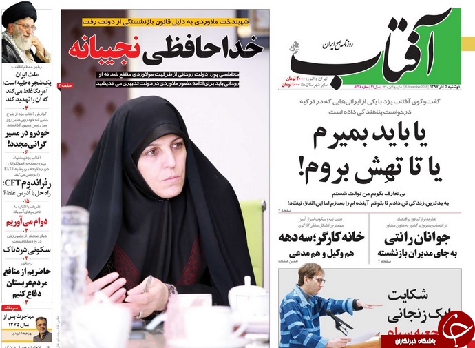 آمریکا غلط می&zwnj;کند ملت ایران را تهدید کند/ اروپا 40 دقیقه&zwnj;ای انگلیس را طلاق داد!/ بازگشت به غنی&zwnj;سازی، نتیجه نقض برجام