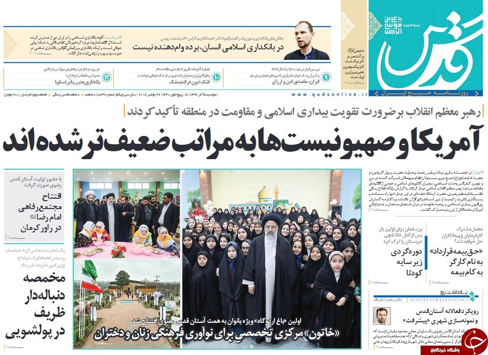 آمریکا غلط می&zwnj;کند ملت ایران را تهدید کند/ اروپا 40 دقیقه&zwnj;ای انگلیس را طلاق داد!/ بازگشت به غنی&zwnj;سازی، نتیجه نقض برجام