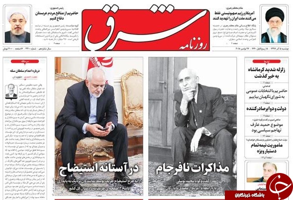 آمریکا غلط می&zwnj;کند ملت ایران را تهدید کند/ اروپا 40 دقیقه&zwnj;ای انگلیس را طلاق داد!/ بازگشت به غنی&zwnj;سازی، نتیجه نقض برجام
