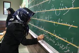 تهیه اسامی بیش 16هزارنفراز مراجعان خانه های بهداشت کهگیلویه وبویراحمد برای باسواد شدن