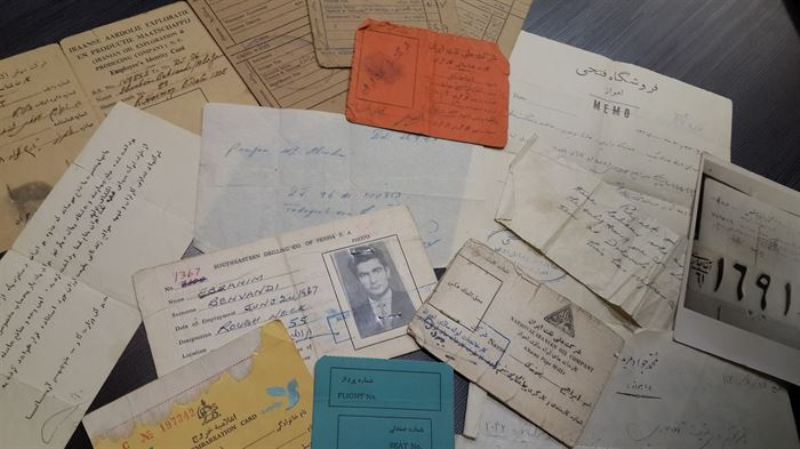 اسناد ملی گنجینه تاریخ