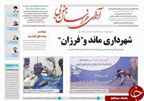 تعهد دستگاه های خدمات رسان در معبر فرزان/شهرداری ماند و فرزان