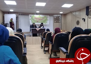 برگزاری محفل ادبی دانش آموزان دبیرستانی