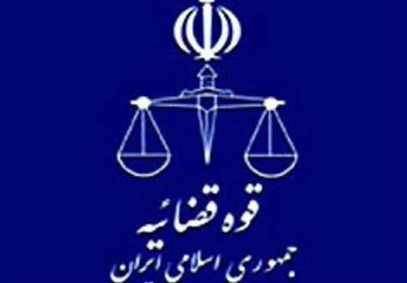آغاز فرایند مصاحبه علمی واجدان شرایط جذب اختصاصی تصدی منصب قضا  در تهران و قم