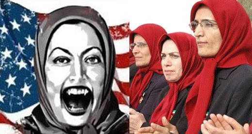 رمزگشایی از چگونگی حذف نام مجاهدین خلق در لیست تروریست/حمایت آمریکا از &laquo;منافقین&raquo;/ ارتباط مستقیم ترامپ با تحرکات این گروه علیه نظم سیاسی تهران