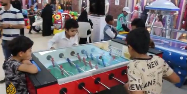 الجزیره: هنوز هم صدای کودکان یمنی در شهربازی می&zwnj;پیچد+ تصاویر