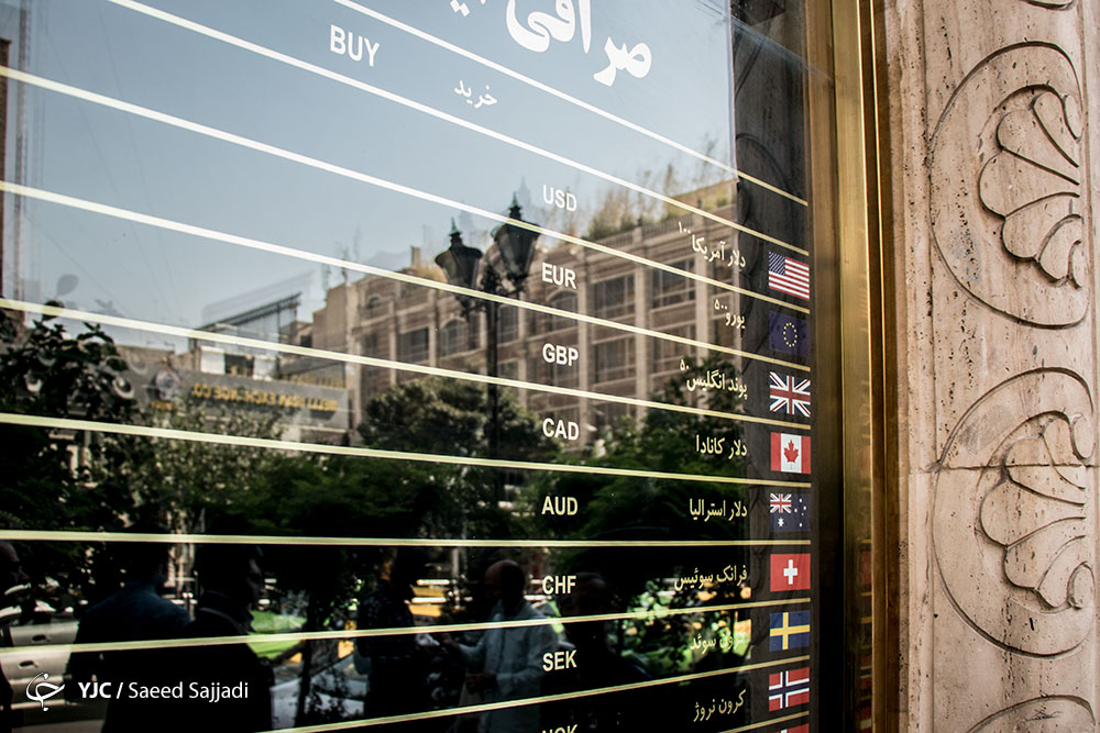 نظارت بیشتر بر تراکنش های بالای 50 میلیون تومانی/بازار ارز به شکل واقعی بازگشته است