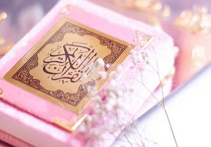 برگزاری کاروان جهادی قرآن و عترت در شاهرود
