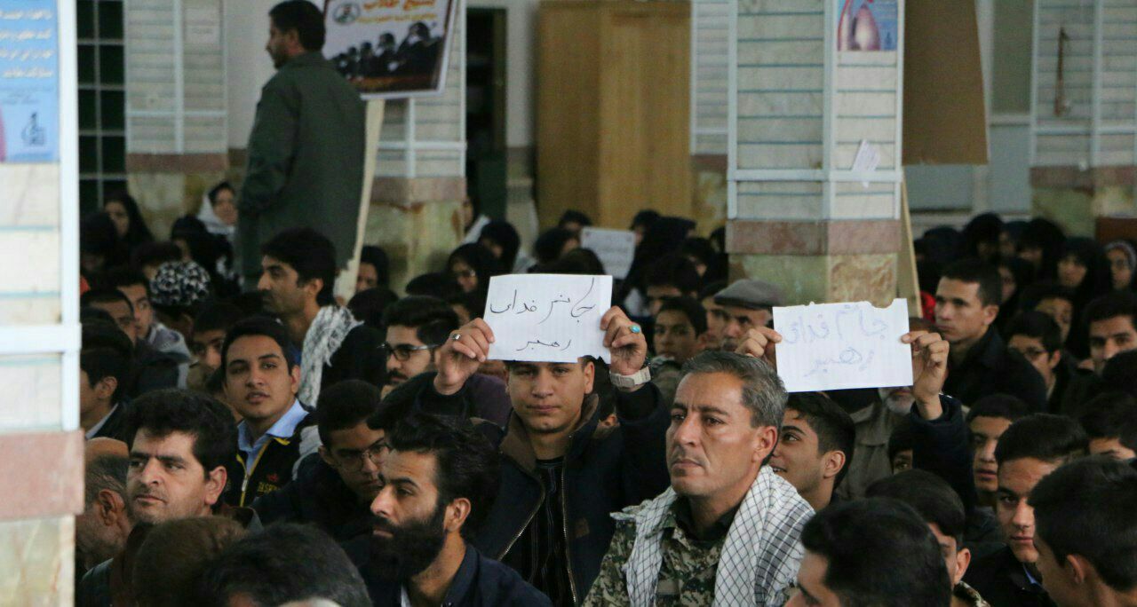 اعلام انزجار بسیجیان از زیاده خواهی دشمنان انقلاب