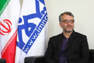 بخشودگی جرائم دیرکرد عوارض نوسازی و عمران شهری اصفهان