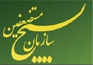 حضور ۱۰ هزار گروه جهادی در سراسر کشور