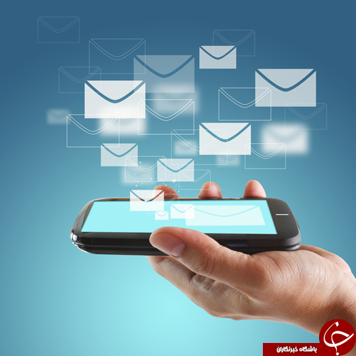 گفتن این جملات در پیامک، ممنوع! / هشدار؛ هیچ گاه این حرفها را در SMS نزنید! گفتن این جملات در پیامک، ممنوع! / هشدار؛ هیچ گاه این حرفها را در SMS نزنید!